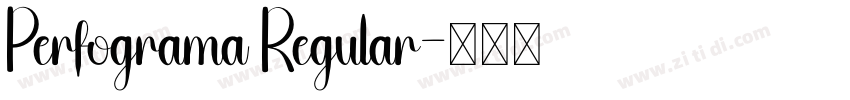 Perfograma Regular字体转换